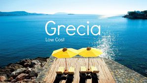 Odihna la mare  Греция Low Cost 2017 ! Погнали !

    cheie-...