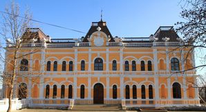 Excursii  Экскурсия по Молдове, Дворец Манук Бея+ Страус...