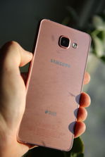 Cumpar  Смартфон Samsung Galaxy A5 (2016) SM-A510FD Pi...