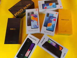 Samsung Xiaomi, Redmi, Poco, Samsung la pret bun!!!
--...