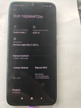 Samsung Xiaomi redmi note 7 память 6/64гб
------
Прод...