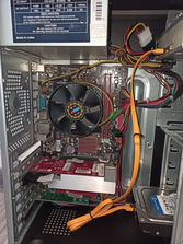 Calculatoare de masa Vind calculator desktop
------
AMD Athlon II ...
