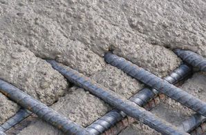 Altele Causeni beton producem
------
Производство бе...
