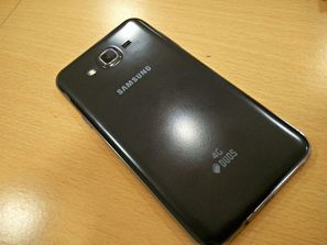 Samsung Este nou in cutie, lam cumparat de la moldcell....