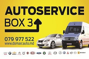 Multimedia-Auto Автосервис и магазин.
Квалифицированное обслуж...