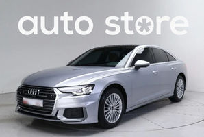 Auris Audi A6
------
Тип предложения
Продам
-----...