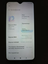 Samsung Xiaomi Redmi 8A
------
В комплекте зарядник и...