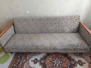 Mobilier Vind divan carte in stare buna
------
Vind di...