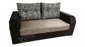 Mobilier Canapea V-Toms N3 dark brown. confectionata din...