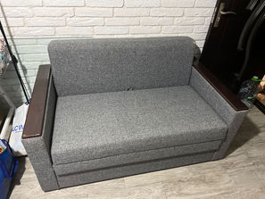 Mobilier Canapea de la conford
------
Canapea este pra...