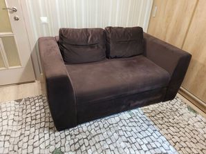 Mobilier Canapea (3 poziții)
------
Canapeaua este în ...