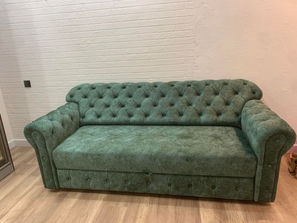 Mobilier Divan safa 185cm
------
Mobila de la Producat...