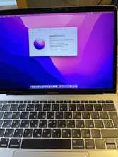 Laptop-uri Apple MacBook Pro Retina 13&quot;
------
MacBook P...