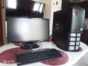 Calculatoare de masa Gaming PC i5, display 24&quot;, windows licentiat
-...