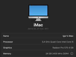 Calculatoare de masa Vând iMac 27&quot;, 2017
------
Vând iMac 27&quot;, 201...