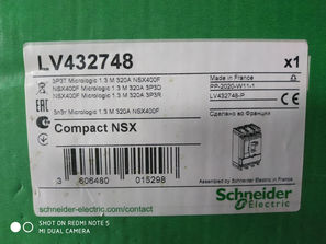 Iluminat Schneider Electric LV432748
------
Schneider ...