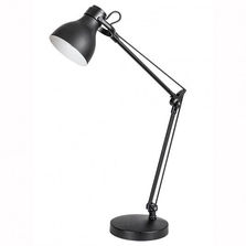 Iluminat Lampa Rabalux Carter E14 1x11W metal 58 cm Negr...