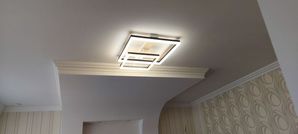 Iluminat Квадратный лед led patrat
------
Foto
1-2200...