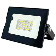 Iluminat Spot LED cu senzor de mișcare GLANZEN 20 W 6500...