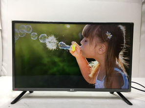 Televizoare Smart LG 32&quot; - 82 cm.
------
LG 32LF5800

I...