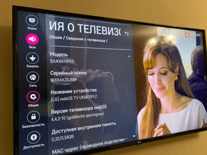 Televizoare Ultra HD телевизор LG 50UK6410PLC Smart - 7890l...