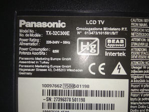 Televizoare Panasonic TX-32C300E, ecran stricat, posta vech...