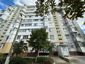 Ciocana Apartament cu 2 camere, 55 m², Ciocana, Chișină...