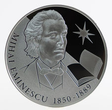 Antichitati Памятная монета из серии «Аллея классиков в Цен...