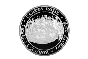 Antichitati Продаю памятную серебряную монету Лебедь шипун
...