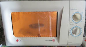 Electrocasnice mici Вариант-1=2000 л. - без тарелки. Тарелка 255 мм...