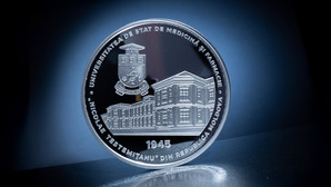 Antichitati 80 лет со дня основания Государственного универ...