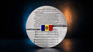 Antichitati Моеета серебро 35 лет со дня провозглашения нез...